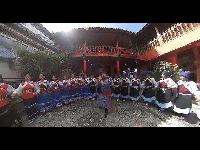 360°: Reviving Naxi Wedding Traditions in Lijiang