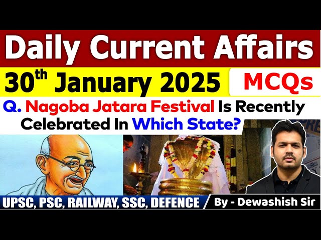 30th January 2025 | Daily Current Affairs | January Daily Current Affairs | Current affair 2025 #mcq