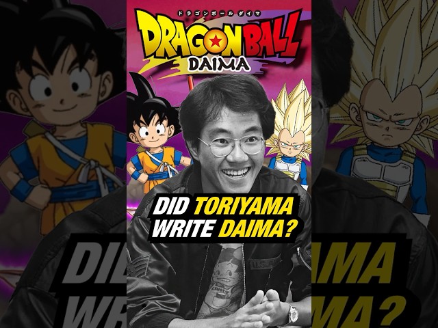 How Involved was Akira Toriyama with Dragon Ball Daima? #dragonball #goku #dbz