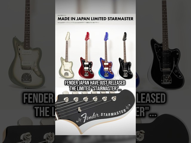 THESE FENDER GUITARS ARE BIZARRE AF...