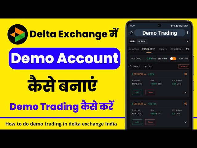 Demo account in delta exchange india | delta exchange india demo trading