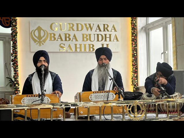 Roohani kirtan - Bhai Maninder Singh j Hajuri, Darbar Sahib, gurudwara Baba Budha ji Peterborough