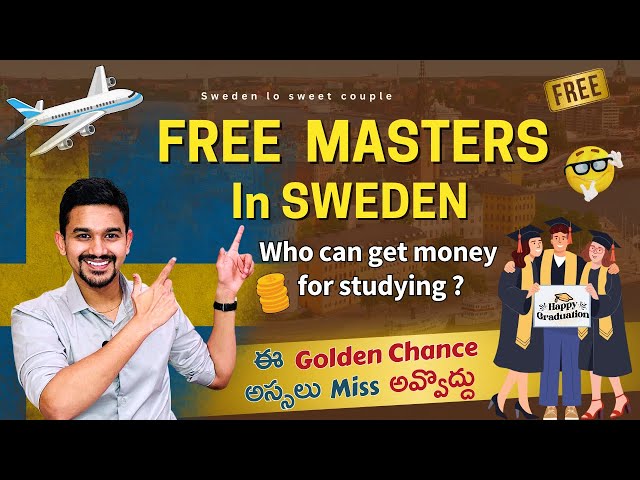 🎓📚Study in Sweden for FREE! | Top Universities, Stipend💰, & Full Details #masters #education #europe