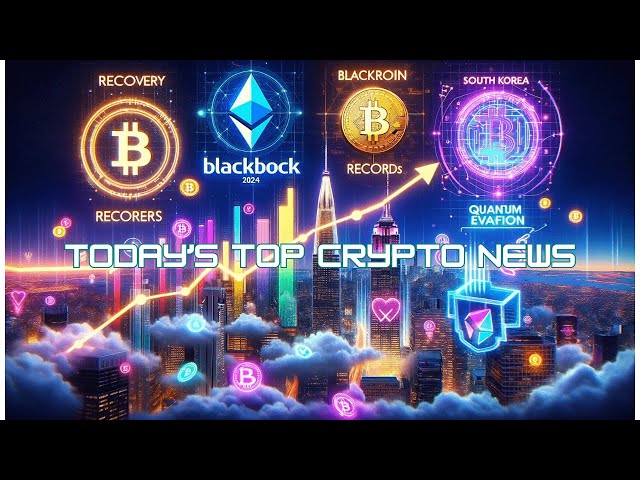 Crypto News | Coinbase's Rise, Bitcoin's Record High, & More