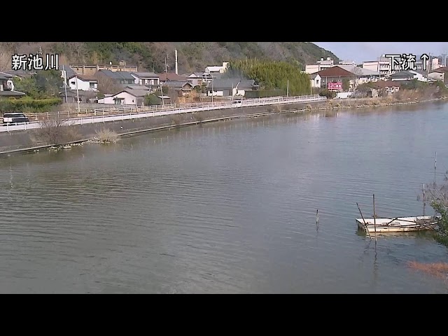 新池川　鳴門市大津町木津野