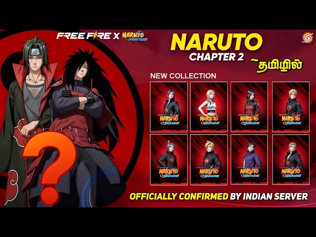 வேற மாரி 💥 Naruto x Chapter 2 Free Fire 🤩 Naruto Event Free Rewards 🥰 ff new event | vs gaming