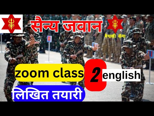 Zoom class 2 : अति महत्वपूर्ण | Nepal army sainya tayari 2081 || nepal army tayari || sunlight tv