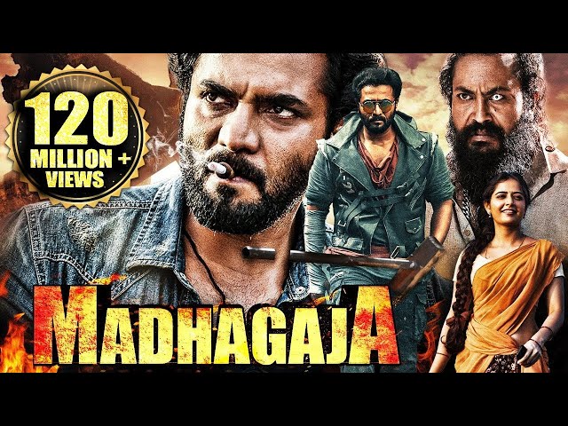 MADHAGAJA (2022) New Released Full Hindi Dubbed South Movie | Srii Murali, Jagapathi Babu, Ashika R