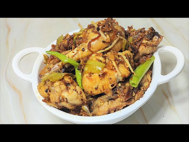 Sulemani Chicken Karahi | Sulemani Chicken Kadhai | Easy Delicious Chicken Kadhai