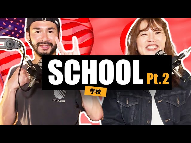 【Podcast】学校 | School (part 2) 【ENG SUB】