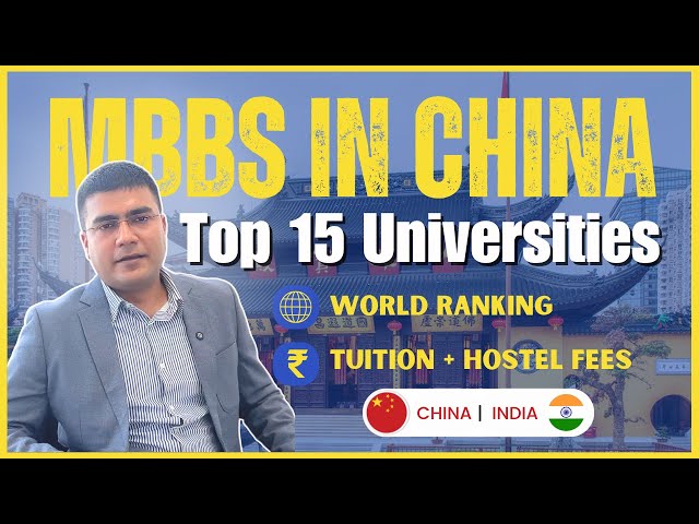 Top Medical Universities In China | MBBS in China | Admission Deadline | MBBSDIRECT #mbbsinchina