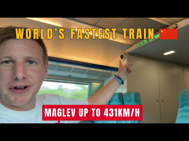 World's fastest train! - Shanghai Maglev up to 431 km/h (268 mph) 🇨🇳