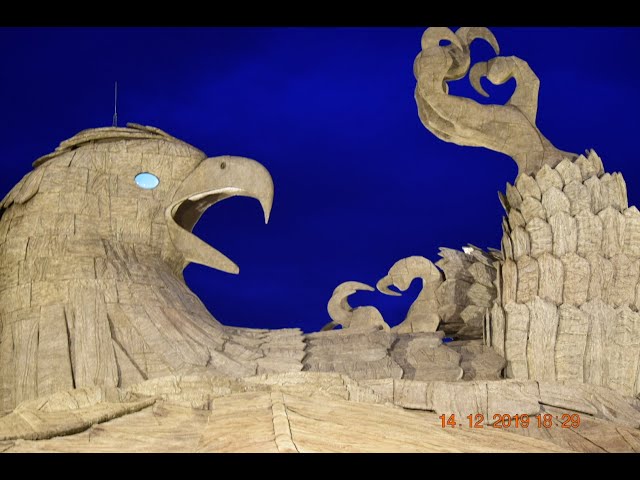 Jatayu Earth’s Center