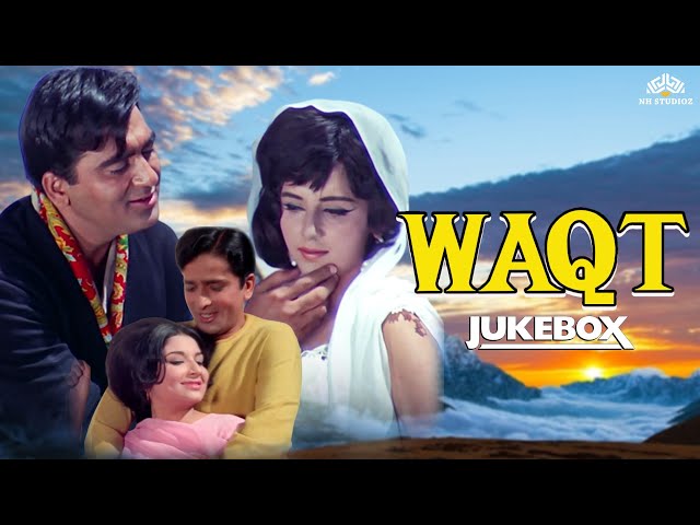 💖Romantic Songs (FULL HD) Mohammed Rafi | WAQT Jukebox | Sunil Dutt, Sadhana, Raaj Kumar