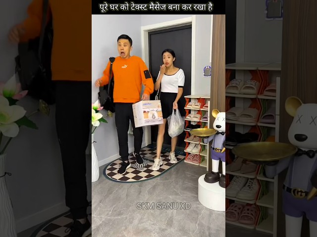 बेटे का जन्मदिन | New Viral~Smart Appliances, Kitchen Utensils/Home Inventions | #shorts