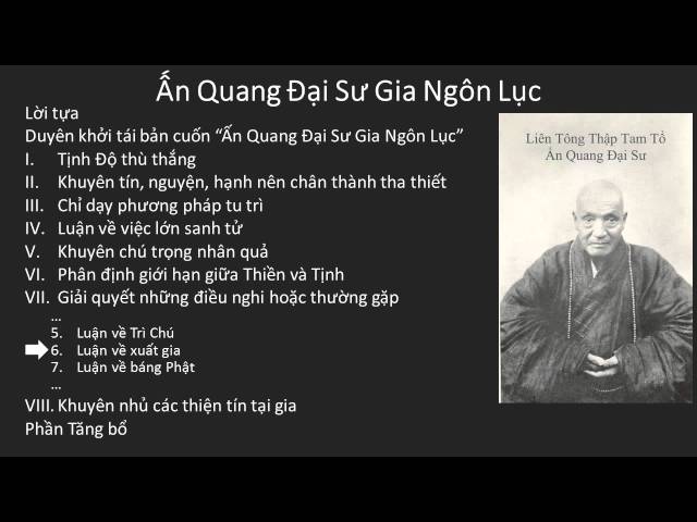 26 Luận về xuất gia - Ấn Quang Đại Sư Gia Ngôn Lục | Như Hòa dịch - phụ đề