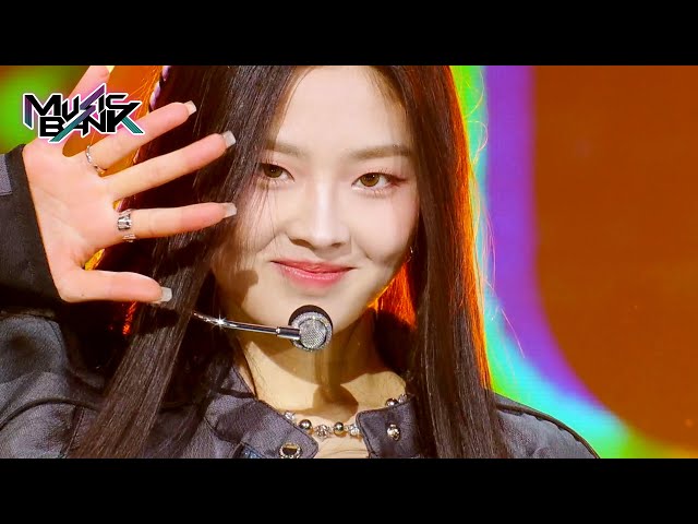 Doo Doom Chit - VVUP [Music Bank] | KBS WORLD TV 240315