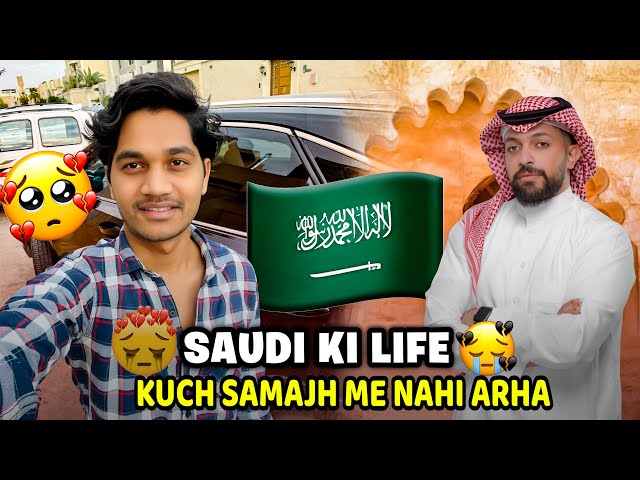 आज कफ़ील ने मुझे Confuse कर दिया | Saudi Arabia driver life | Firoz vlog