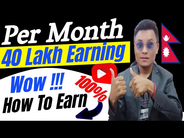 Per month 40 lakh Online earning In Nepal | How To Earn Online In Nepal @sanocreator