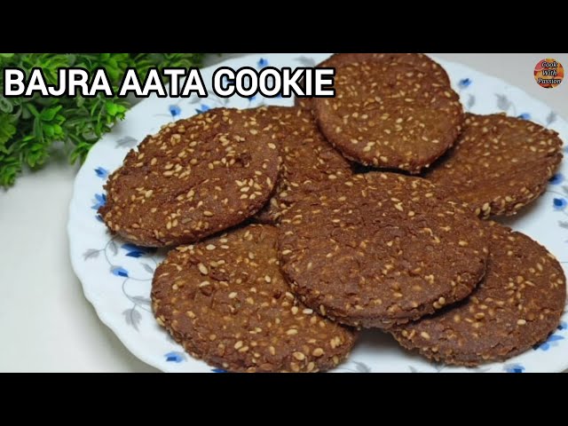 Bajra Atta Cookie | Gluten free cookie | Sugar free cookie | healthy bajra atta cookie