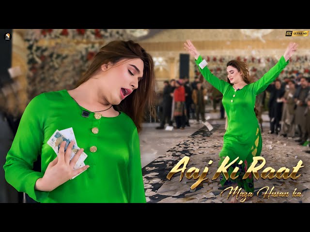 Aaj Ki Raat , Maha G Bollywood Song  New Dance Performance , SGStudio 2025