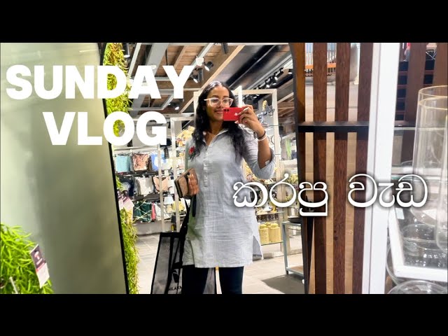 Sunday vlog | Grocery shopping | Cakes | Home decor | Sinhala vlog