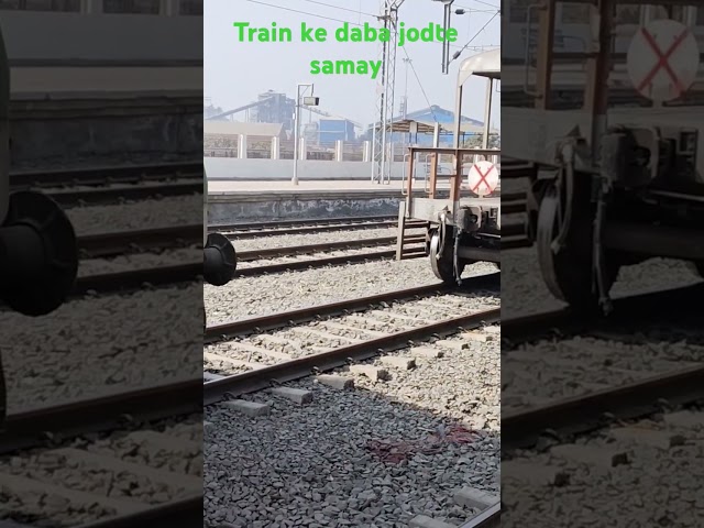 Train ke dhaba jodne ke samay ka #video