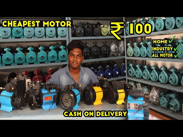 Low cost Motors, Compressor, Motor Equipments, Water Motor Pump, Cheapest Motors, Home, Commercial