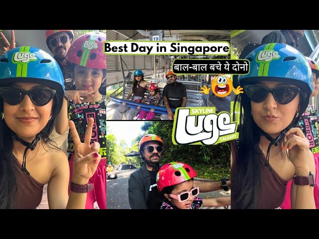 Skyline Luge Singapore | How's the full experience & All Details N ya बाल-बाल बचे Watch till the End