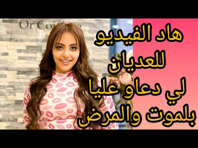 ساري كول العصير في🔥 كاس كبير للعديان 🚨وحشرات السوشل ميديا 😂