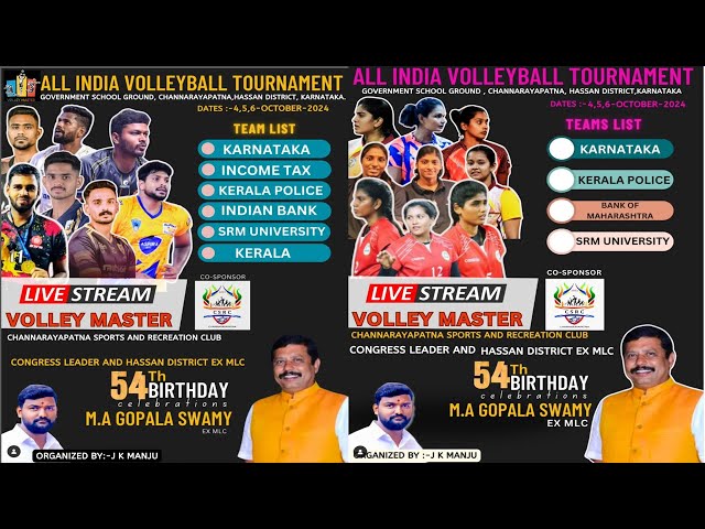 LIVE🔴: All India Volleyball Tournament (2ND Day)