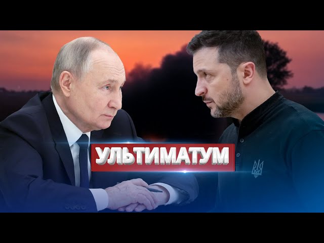 America is ready to liberate Ukraine / Kyiv considers the possibility of Putin's victory