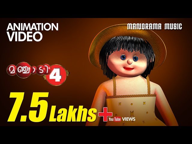 Manchadi 4 | Official Teaser | Animation Super Hit for Kids | Manchadi Songs