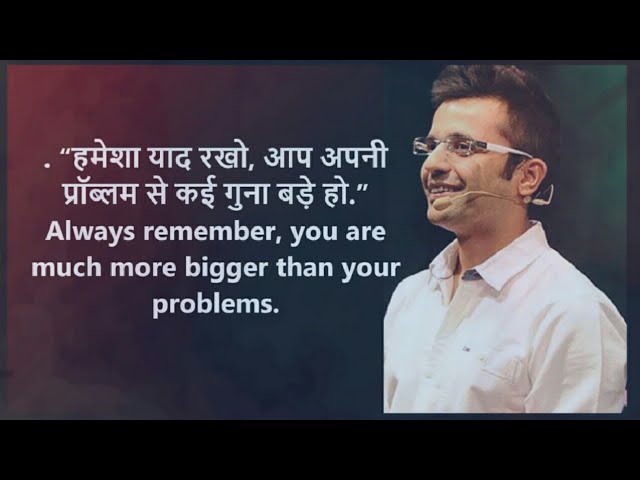 Best motivational video by Sandeep Maheshwari in Hindi