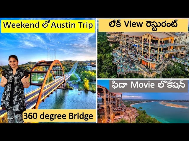 Weekend Vlogs| Oasis Restaurant| 360 Bridge | Telugu Vlogs from USA | #teluguvlogs | #jayasreesvlogs