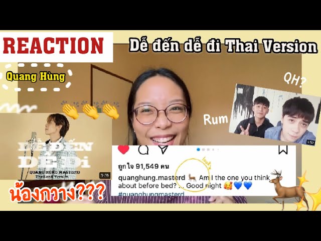 [Thai Reaction] Talk+React | Dễ Đến Dễ Đi (4D) - Quang Hùng MasterD Thai Version | JustbeFern [CC]