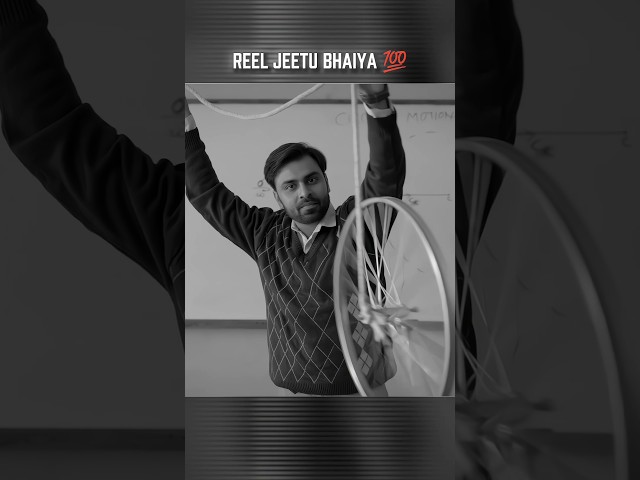 Reel Vs Reals Jeetu Bhaiya🔥 #trending #motivation #nvsirmotivation #explore #jeetu#viralvideo#shorts