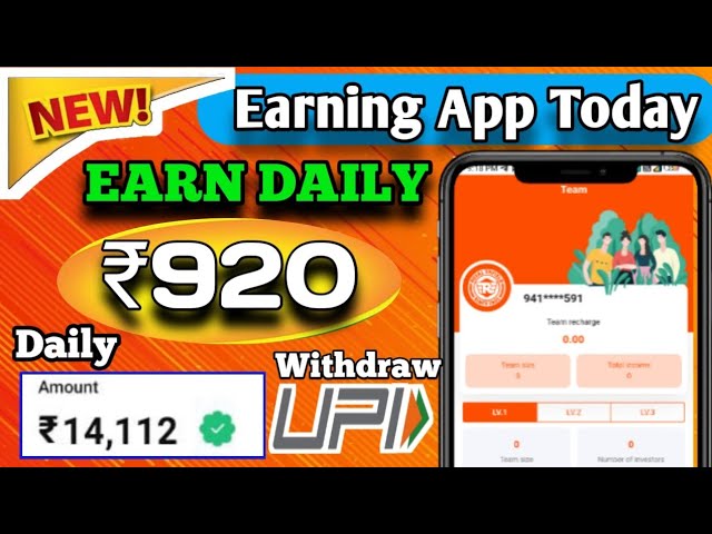 🙂 NEW EARNING APP TODAY/EARN MONEY ONLINE/ONLINE EARNING APP WITHOUT INVESTMENT/NEW EARNING APP 🙂