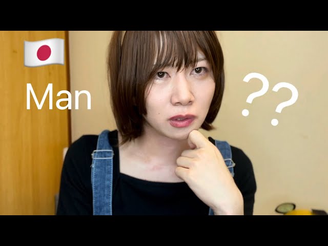 【Crossdresser】2024 - Has it become easier to cross-dress?【xgender mtf ladyboy】