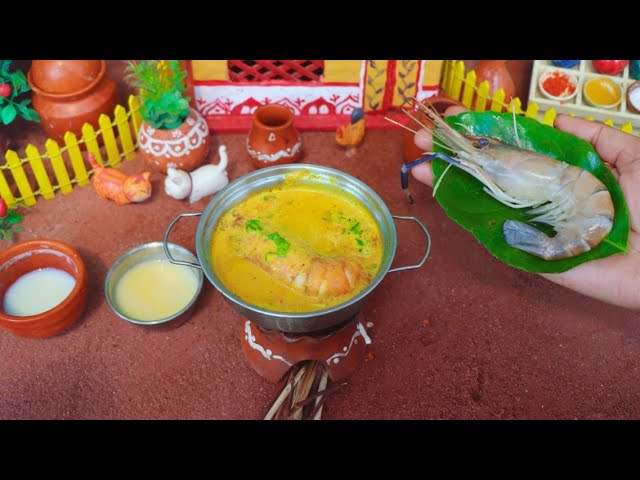 Miniature Chingri Malai Curry Recipe🍤 | Prawn Recipe | How to Make Prawn Malai Curry"