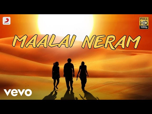 Maalai Neram | Aayirathil Oruvan | Singer Meenakshi | Tamil Cover songs