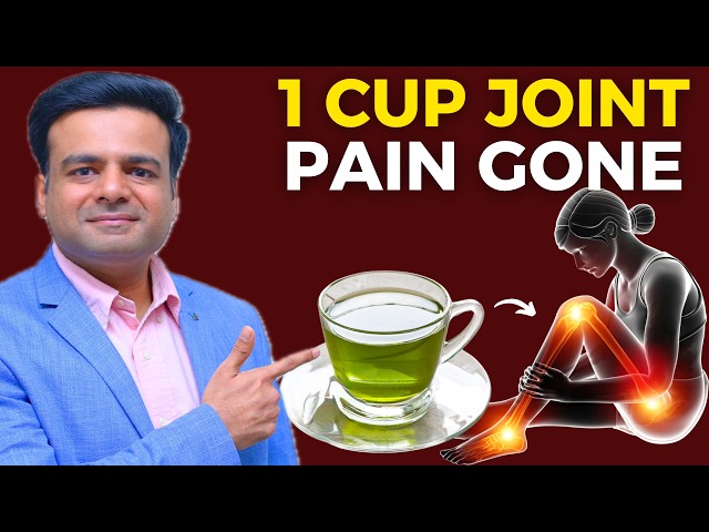 #1 CUP To Get Rid Of Muscle & Joint Pain