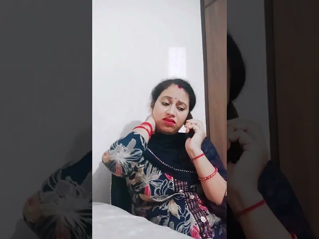 #phone #call kyo nahi #utha rahi thi, #jaruri kam se so rahi thi - #Trending #Funny #Short #Masti