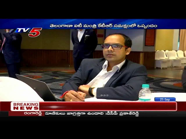 MoU Between Telangana & New Jersey States | 21st Sep 2019 TV5 News Business Weekend