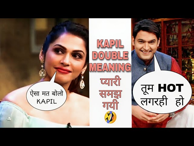 [The Kapil Sharma Show Audience Thug Life😎]/The Kapil Sharma Thug Life 🤩💥/Memes/ #comedyvideo