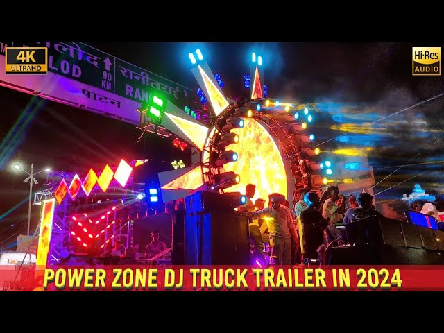 Dj PowerZone Raipur🔥🙉 Soundcheck 2024 Mahashivratri Special PowerZone  Dj PowerZone Video 2024