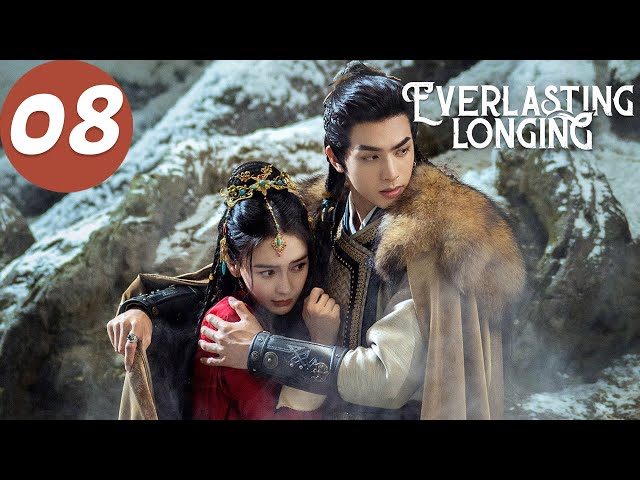 ENG SUB | Everlasting Longing | EP08 | 相思令 | Angelababy, Song Weilong