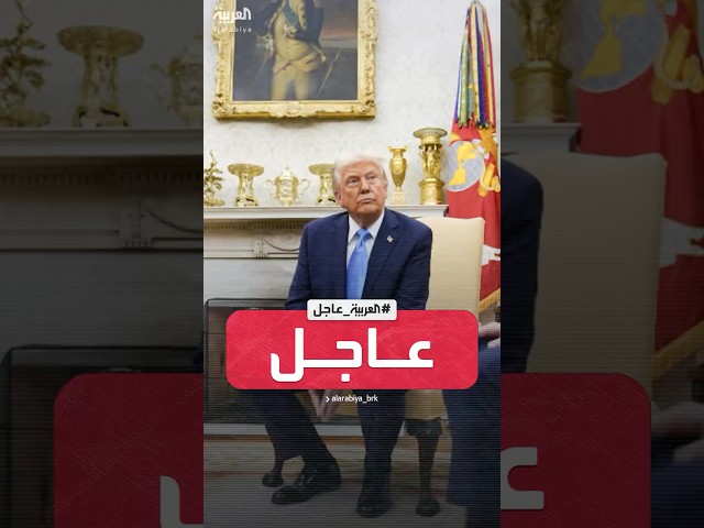 ترمب: لا أدعم استيطان إسرائيل في غزة