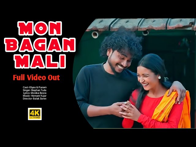 Mon Bagan Mali Santhali Full Hd Video | Eliyas, Punam Soren, Priyo, Prena | New Santali Video 2025