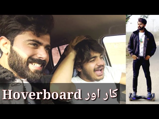 First Time Driving A car and Hangout with cousins | Hoverboard Ride in our village